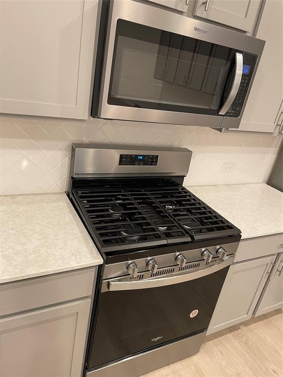 Building Photo - 1905 Armitas Ter