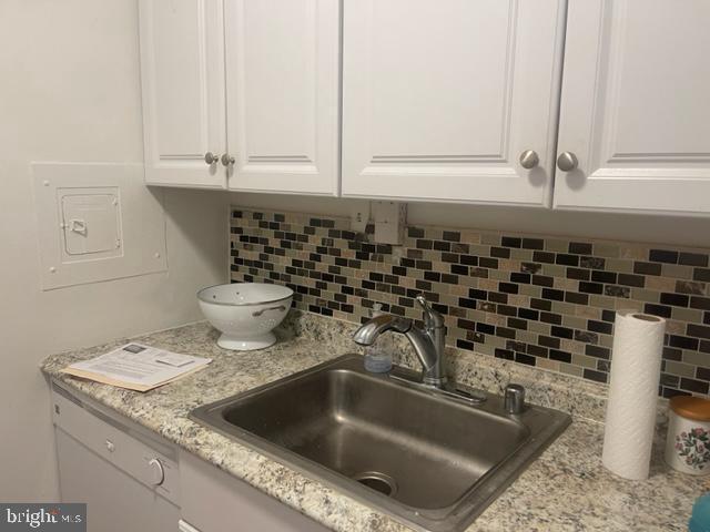 Building Photo - 2030 F St NW