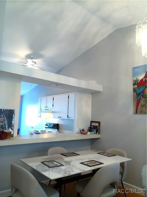 Building Photo - 1871 Arrowwood Ln