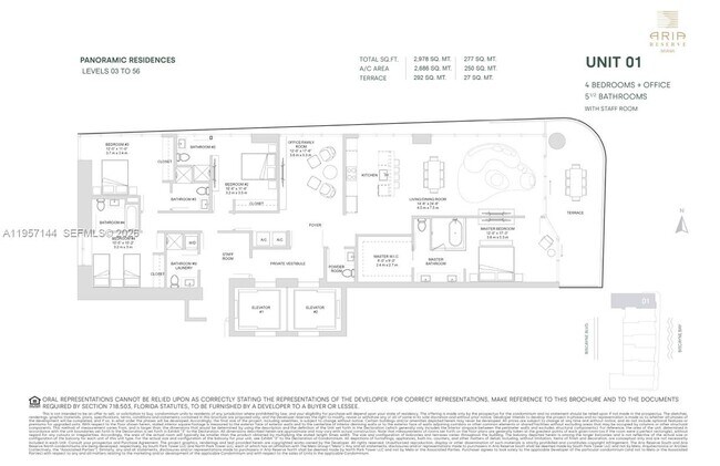 Building Photo - 700 NE 24th St