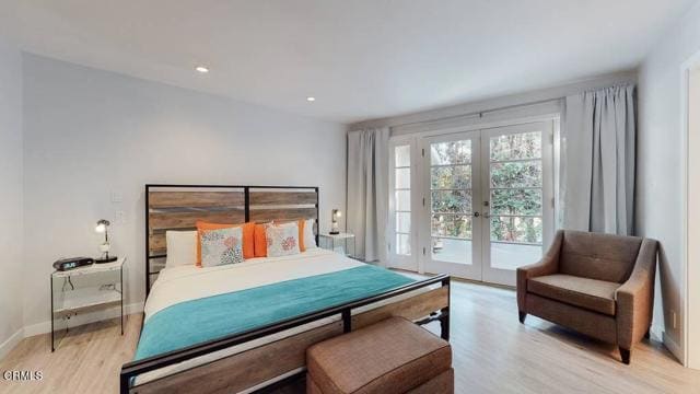 Building Photo - 101 S Rockingham Ave