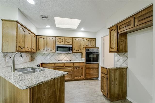 Building Photo - 3331 Lanarc Dr