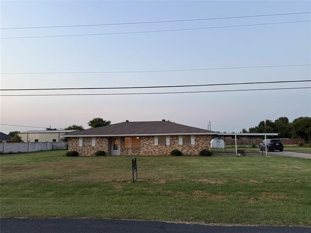 Building Photo - 1729 Vicky Ln