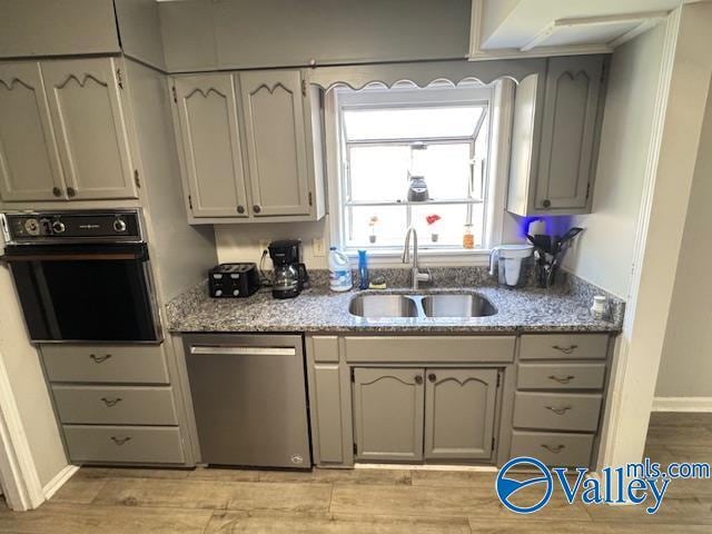 Building Photo - 6604 Robinhood Ln NW