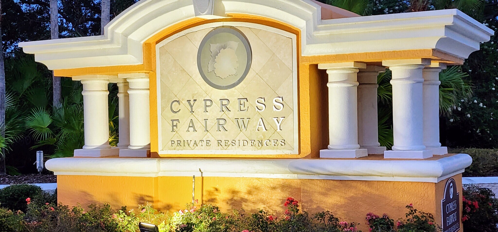 Building Photo - 5451 Vineland Rd