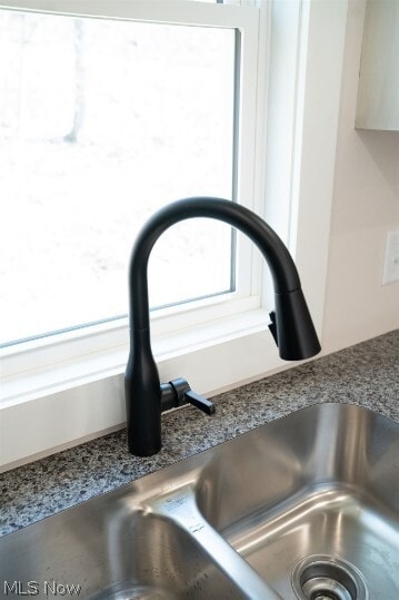 Building Photo - 7071 Township Rd 466