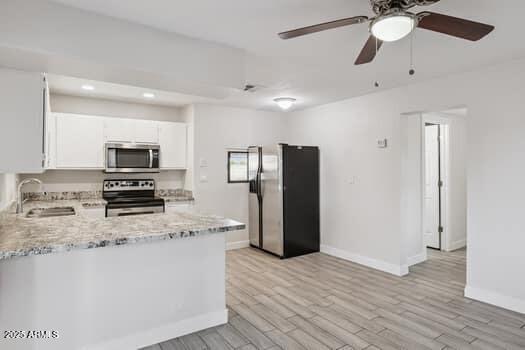 Building Photo - 1211 E Cocopah St