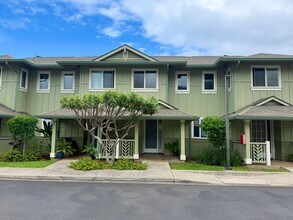 Building Photo - 3 Bedrooms / 2.5 Bathrooms Townhome at Ili...