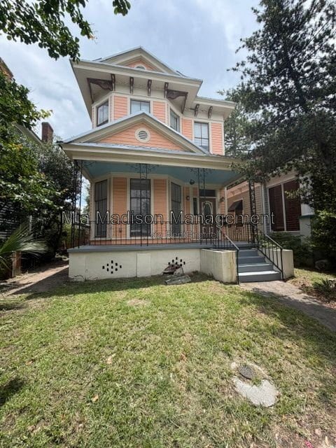 Building Photo - 305 W 39th St