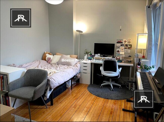 Building Photo - 4 bedroom in Brookline MA 02446