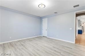 Building Photo - 2538 Ashbury Cir