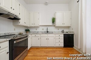 Building Photo - 142 W San Antonio St