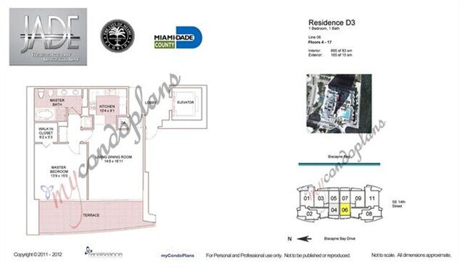 Building Photo - 1331 Brickell Bay Dr