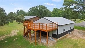 Building Photo - 30 Sterling Shores Dr