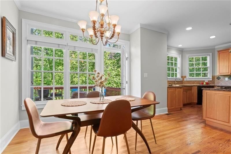 Building Photo - 1169 Dawn View Ln NW