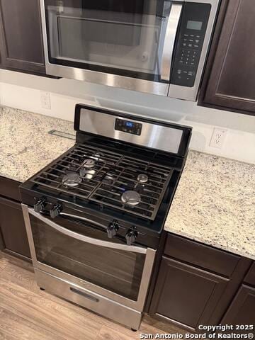 Building Photo - 3150 Jackson Smt