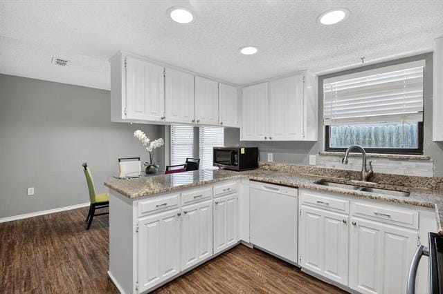 Building Photo - 1809 Greenbend Dr