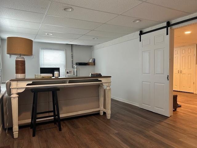 Building Photo - 3 Crestwood Dr