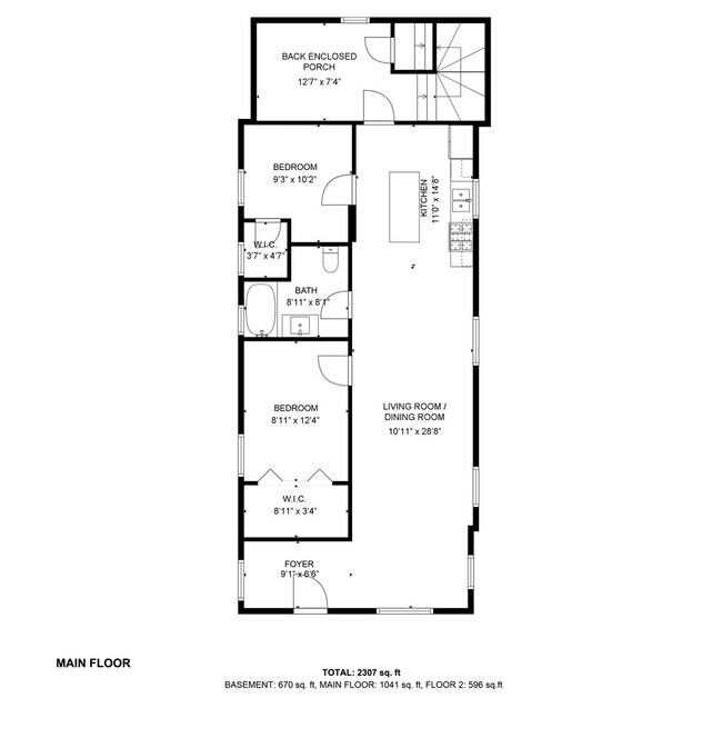 Building Photo - 10509 S Edbrooke Ave