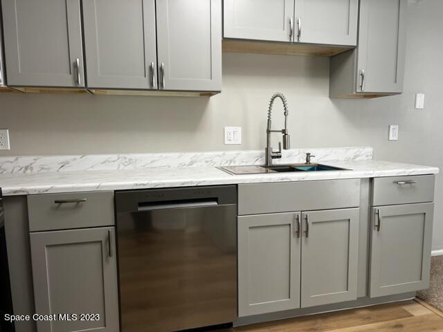 Building Photo - 3135 Shady Dell Ln