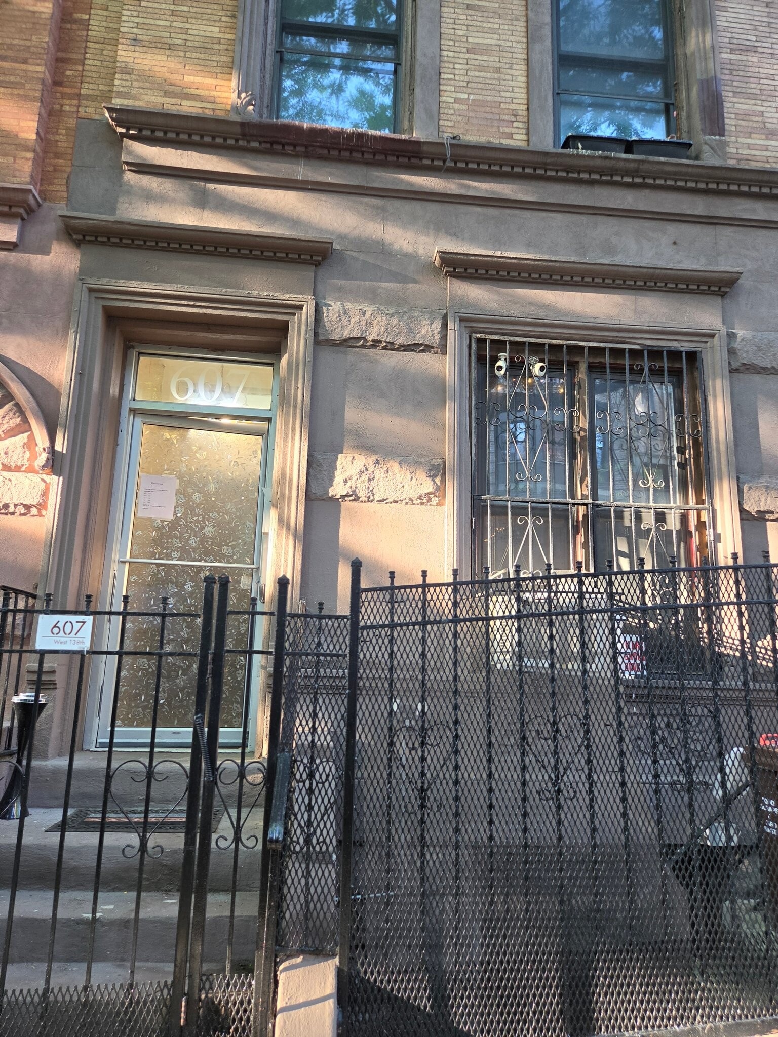 Building Photo - 607 W 138th St