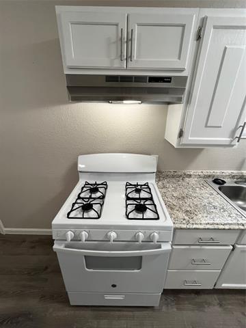 Building Photo - 112 Derby Ln