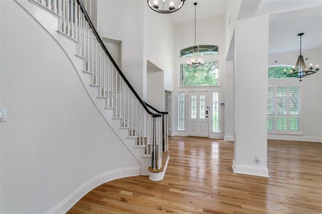 Building Photo - 7508 Primrose Dr