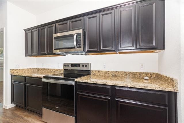 Building Photo - 706 Windsor Ct