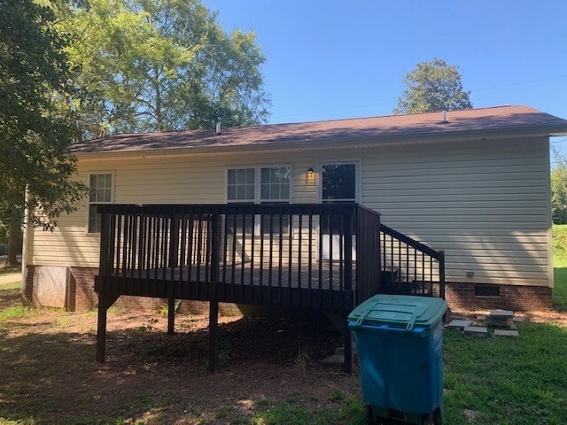 Building Photo - Beautiful 3 Bedroom Belmont Home!