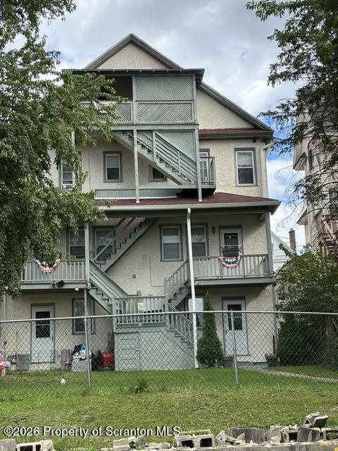 Building Photo - 309-309 Harrison Ave