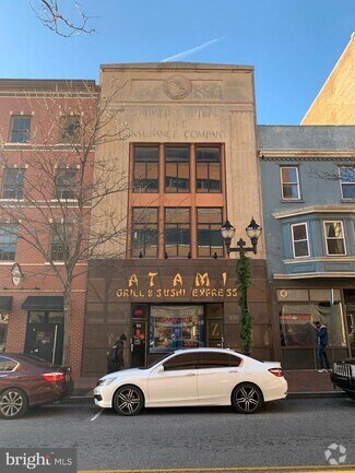 Building Photo - 833 N Market St