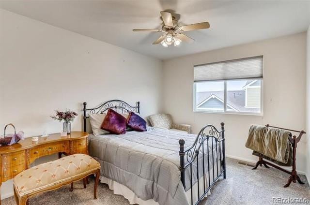 Building Photo - 121 S McGregor Cir
