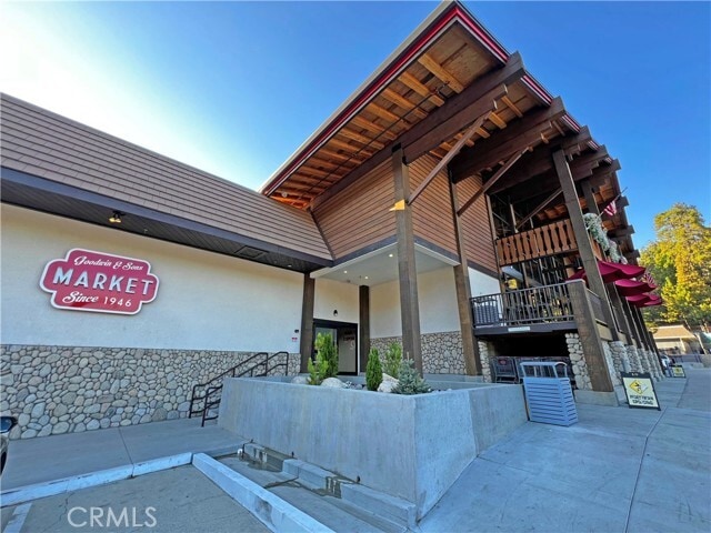 Building Photo - 969 Fern Dr