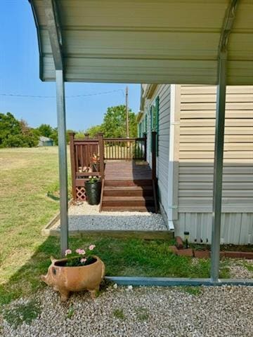 Building Photo - 204 Co Rd 4471