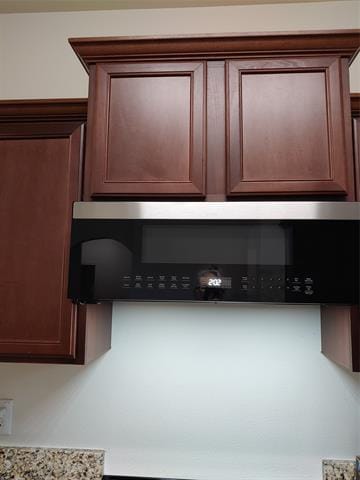 Building Photo - 6209 Obsidian Creek Dr