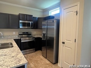 Building Photo - 13903 Annas Wy