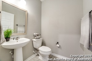 Building Photo - 15138 Sirius Cir