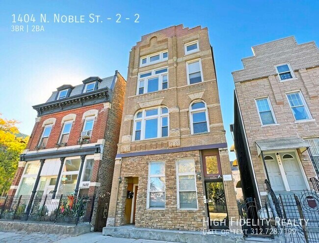 Primary Photo - 1404 N Noble St