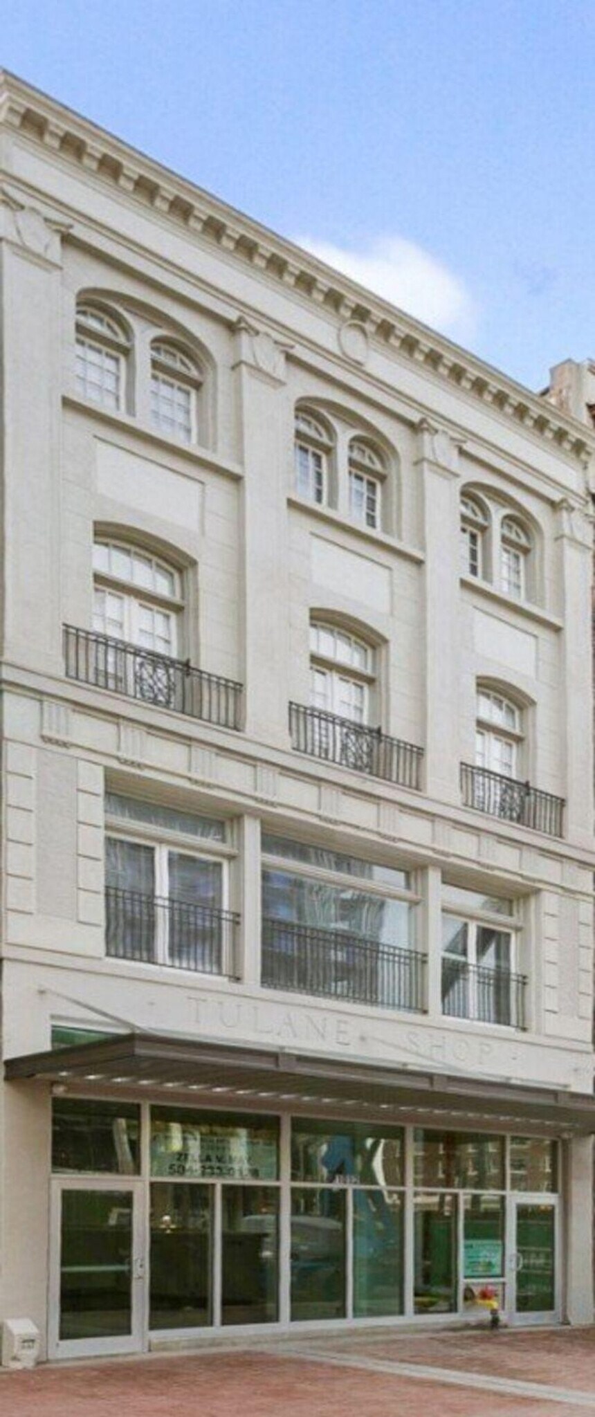 Building Photo - 1014 Canal St