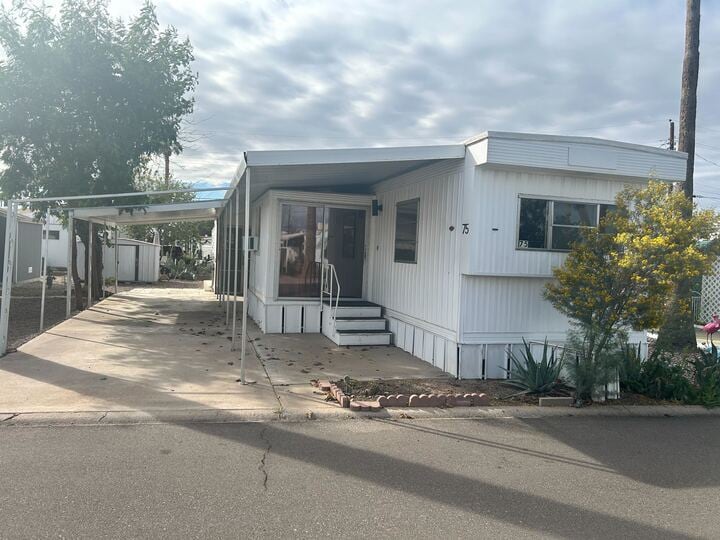 Building Photo - 530 S Alma School Rd