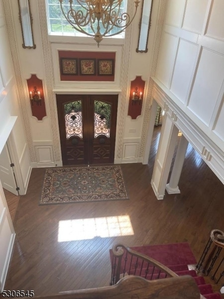 Building Photo - 38 Boehm Way