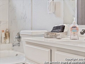 Building Photo - 8114 Indian Bend