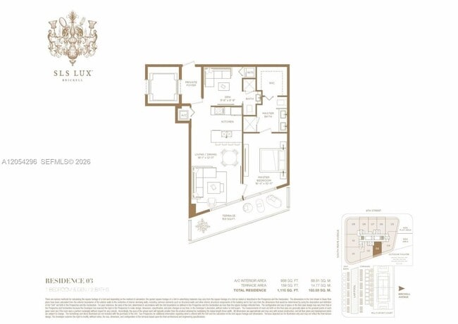 Building Photo - 801 S Miami Ave