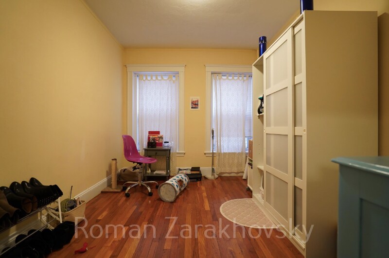 Building Photo - 19 Vinal St