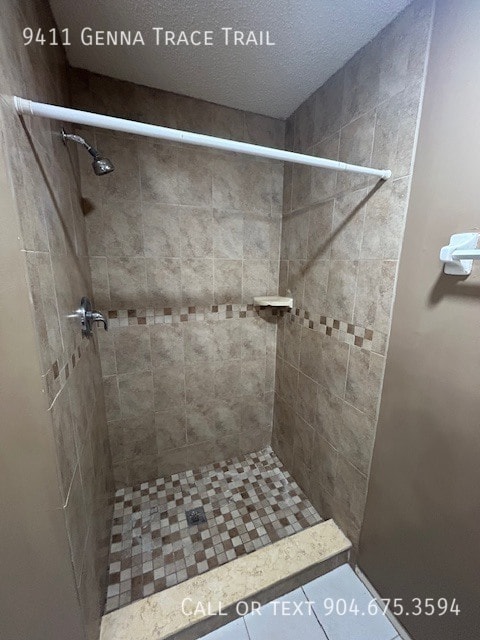 Building Photo - 9411 Genna Trace Trail