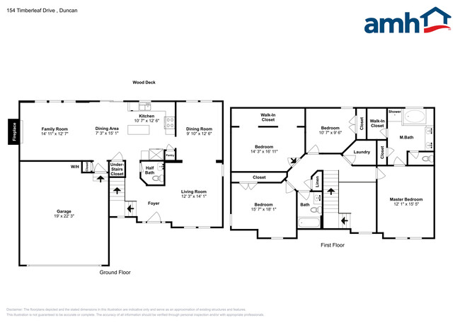 Building Photo - 154 Timberleaf Dr