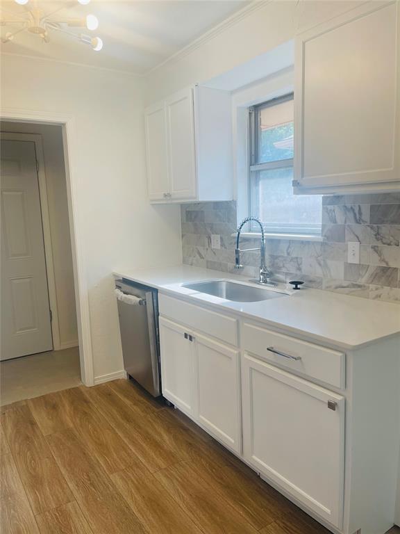 Building Photo - 1929 Meeker Dr