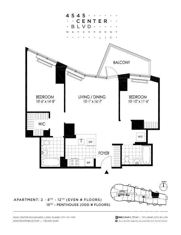 Building Photo - 2 bedroom in Long Island City NY 11109