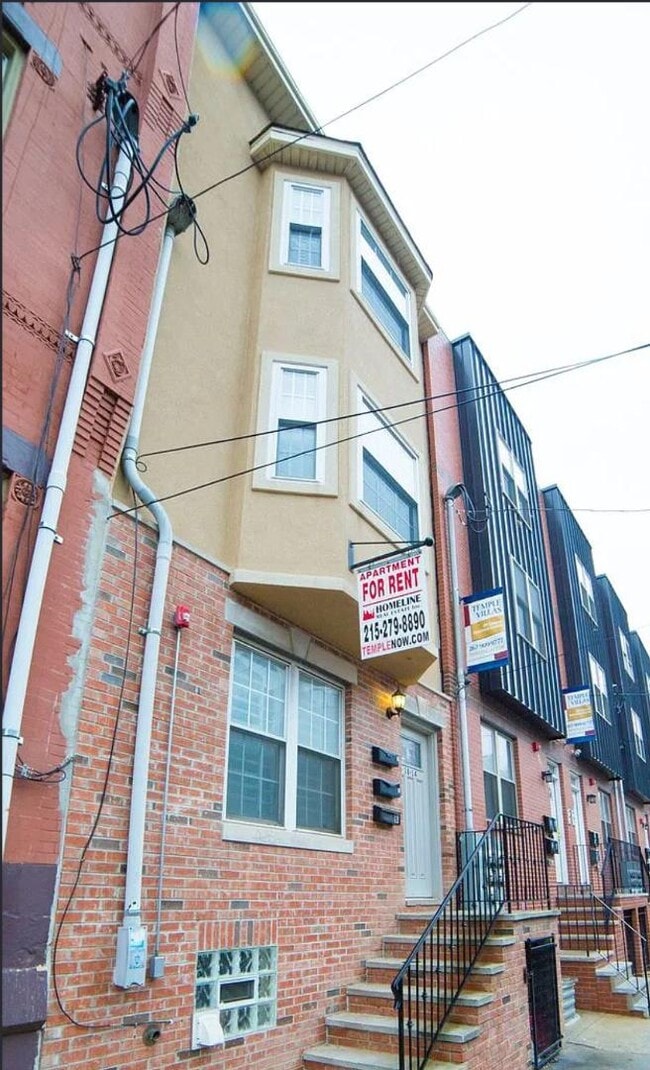 Building Photo - 1814 N 17th St