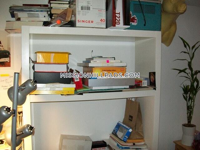 Building Photo - 55 S Huntington Ave